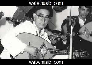 Cheikh El Hadj Mohamed El' Anqa